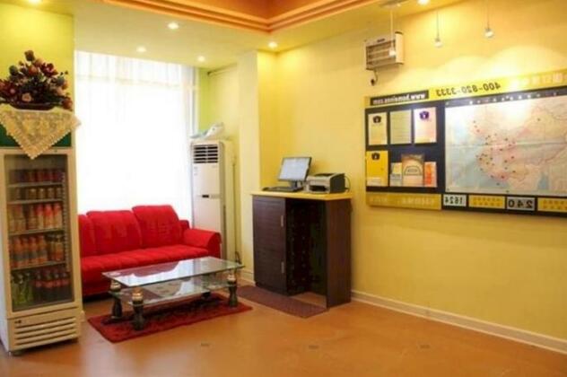 Home Inn Qingdao Zhongshan Road Pichaiyuan - Photo5