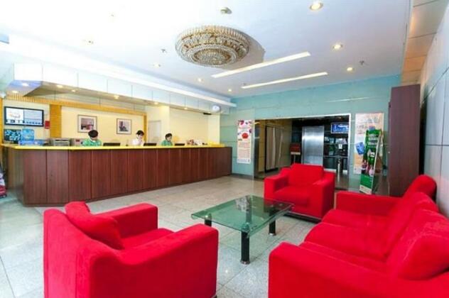 Home Inns Hong Kong Middle Road - Qingdao - Photo3