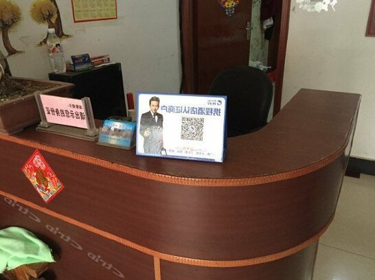 Home Warm Hotel - Photo2