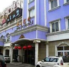 Hongri Hotel Shilaoren Qingdao