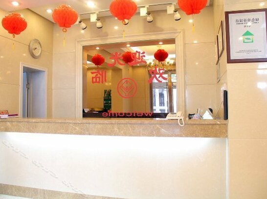 Hongyu Hotel Qingdao - Photo3