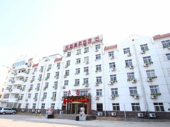 Hongyun Fenghuang Hotel