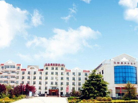 Hongyun Fenghuang Hotel - Photo2