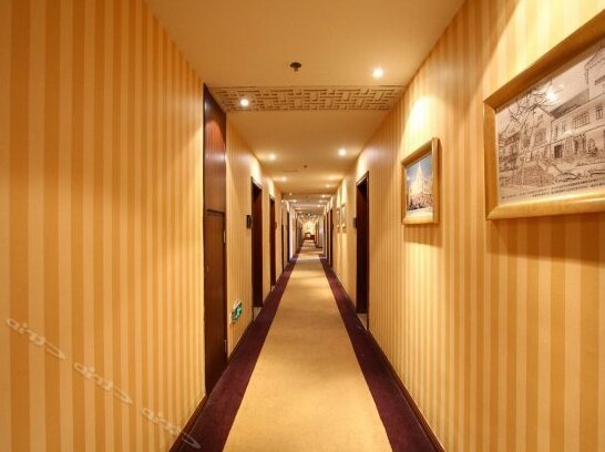 Hongyun Fenghuang Hotel - Photo3
