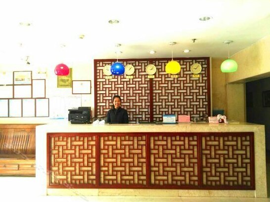 Hongyun Fenghuang Hotel - Photo4