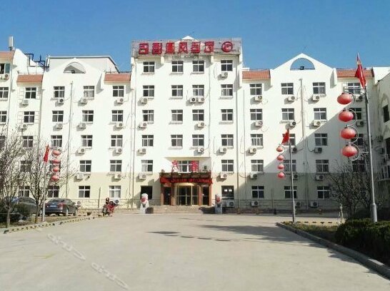 Hongyun Fenghuang Hotel - Photo5