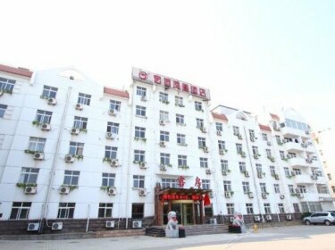 Hongyun Fenghuang Hotel