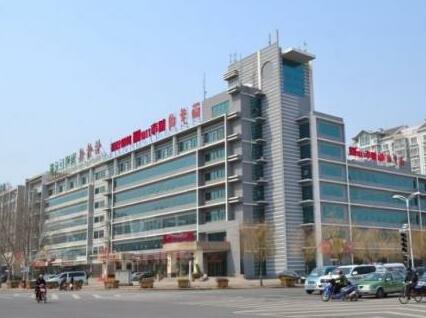 Hotel Qingdao Chengyang Area Government