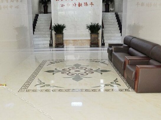 Housing Management Bureau Qingdao Cadre Training Center - Photo2