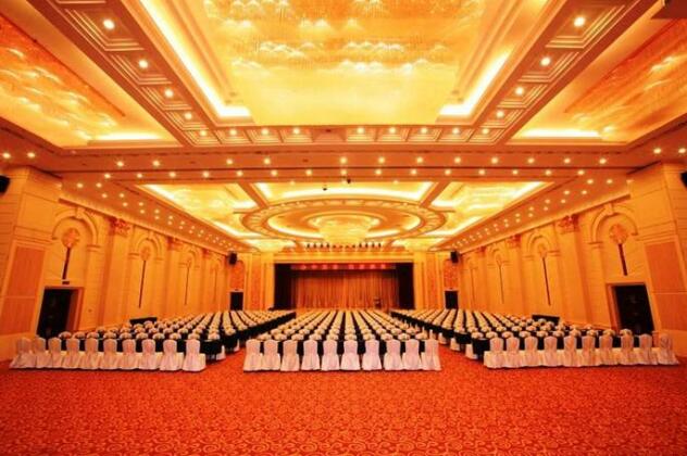 Huanghai Hotel Qingdao - Photo3