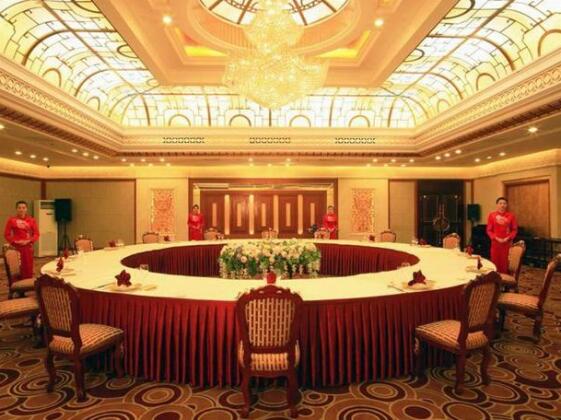 Huanghai Hotel Qingdao - Photo5