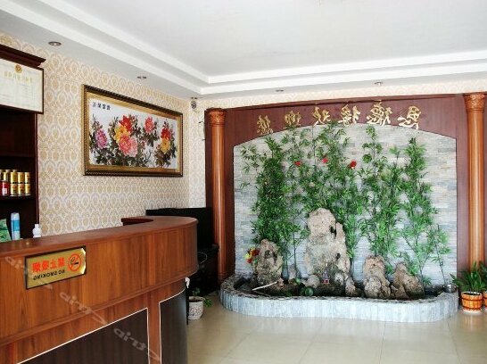 Huibaijia Chain Hotel - Photo2