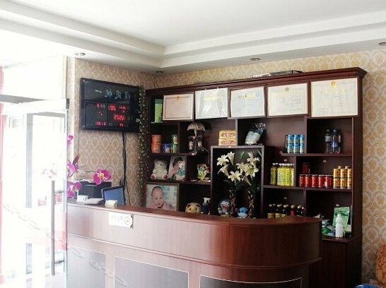 Huibaijia Chain Hotel - Photo4
