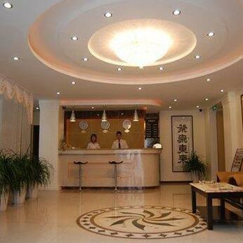 Huidu Business Hotel - Photo4