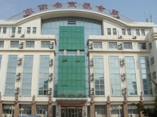 Huiheju Hotel