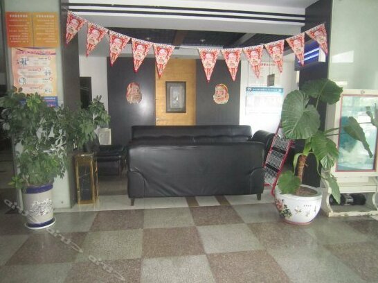 Huiheju Hotel - Photo2