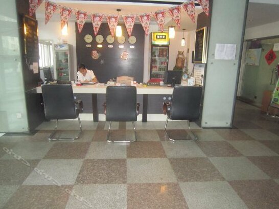Huiheju Hotel - Photo4