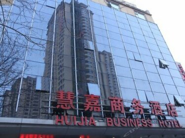 Huijia Business Hotel