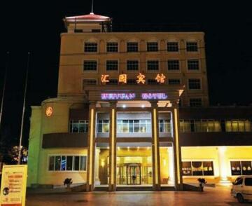 Huiyuan Hotel