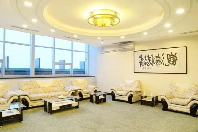 Huoguo Hotel - Photo4