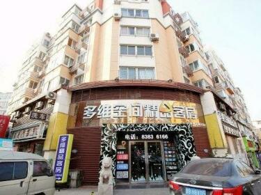 Hyperspace Boutique Hotel Qingdao Lijin Road