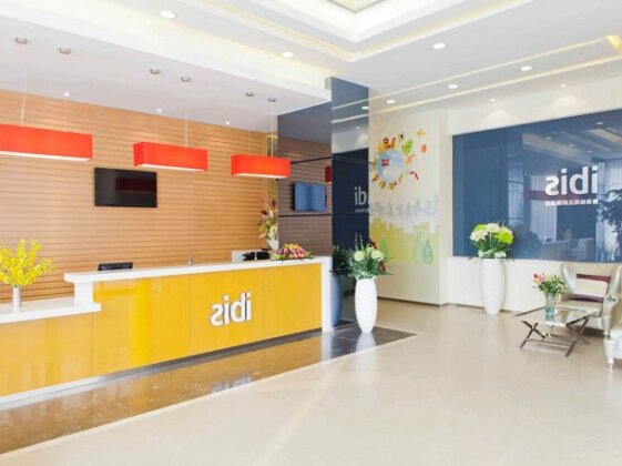 Ibis Qingdao Chengyang - Photo3