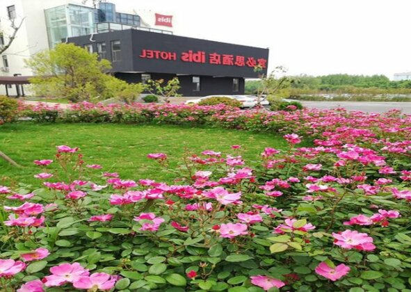 Ibis Qingdao Hi-Tech Zone Hotel