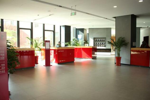 Intercity Hotel Qingdao - Photo2