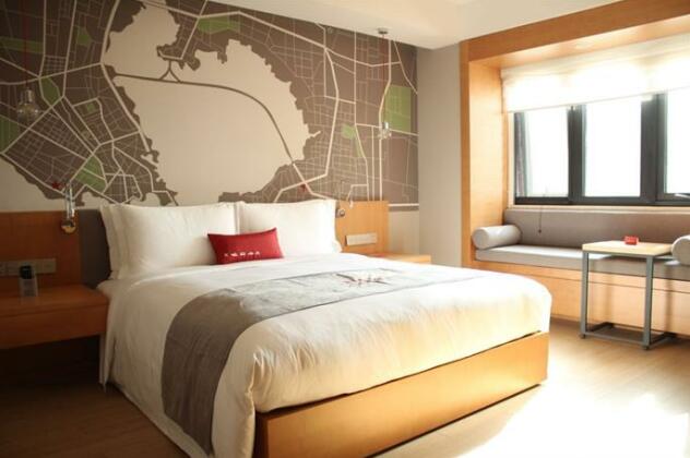 Intercity Hotel Qingdao - Photo4