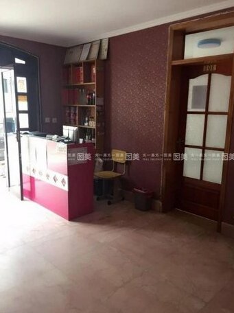 Island Hostel Qingdao - Photo3