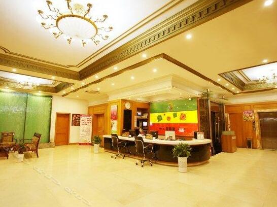 Izunco Green Hotel - Photo2