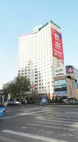 JI Hotel Xianggang Middle Road Qingdao