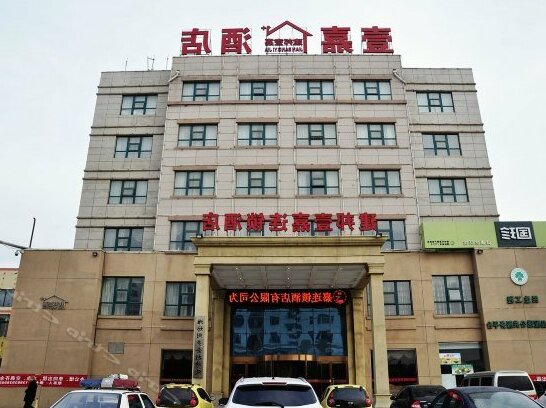 Jianbang Yijia Hotel