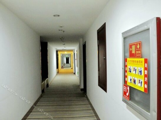 Jianbang Yijia Hotel - Photo4