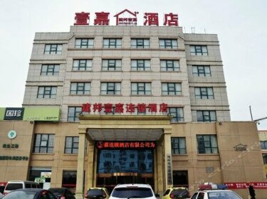 Jianbang Yijia Hotel