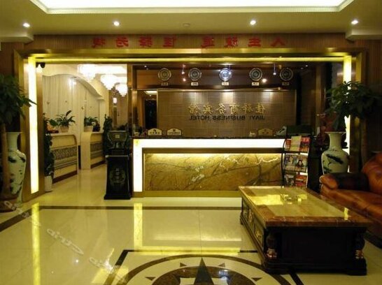 Jiayi Business Hotel Qingdao Jiaozhou - Photo2