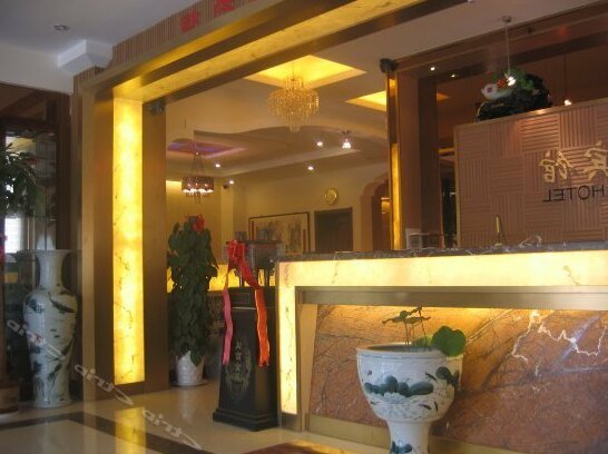 Jiayi Business Hotel Qingdao Jiaozhou - Photo4