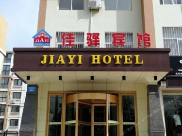 Jiayi Business Hotel Qingdao Jiaozhou