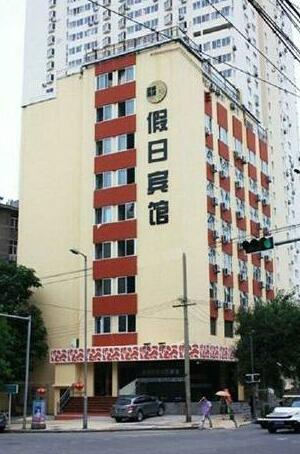 Jiayuan Yage Holiday Hotel