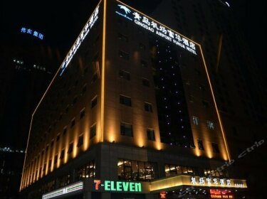 Jichang Fuhua Hotel Qingdao Middle Hong Kong Road