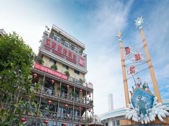 Jin'an Express Hotel