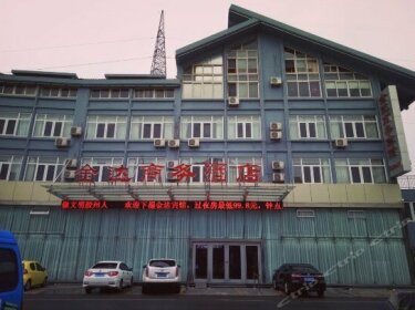 Jinda Business Hotel Qingdao