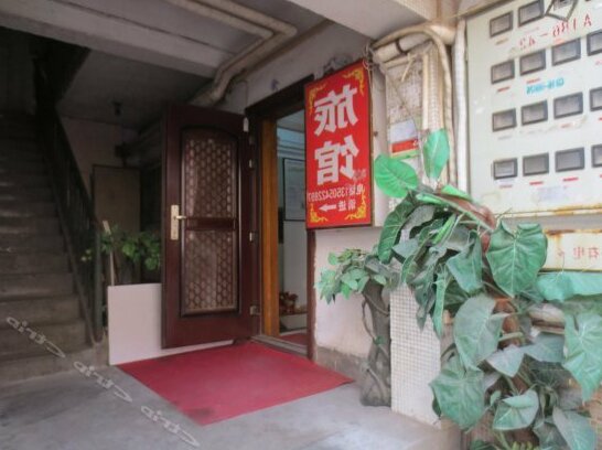 Jingya Hostel Qingdao - Photo2
