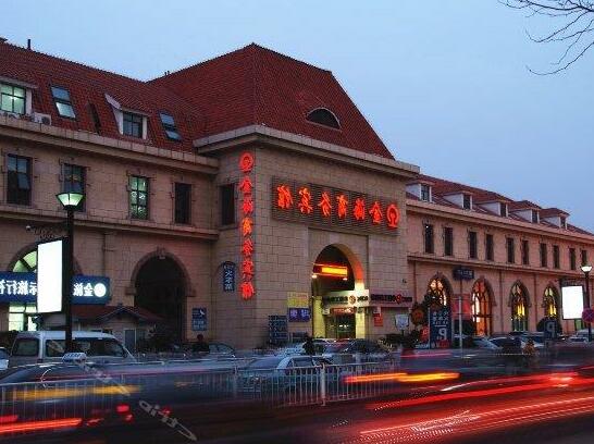 Jinhai Business Hotel - Photo2