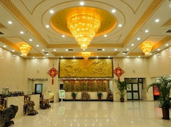 Jinhai Business Hotel - Photo3