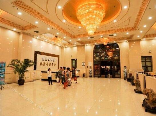 Jinhai Business Hotel - Photo4