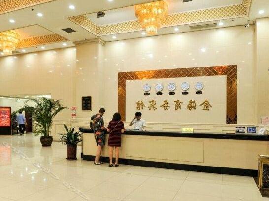 Jinhai Business Hotel - Photo5
