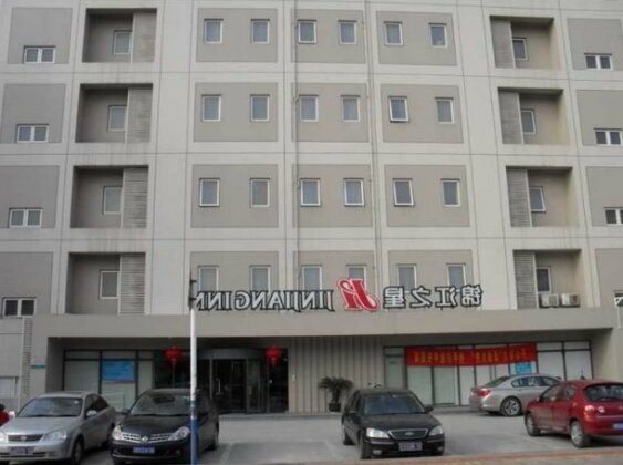 Jinjiang Inn Development Zeon Zhongyang Road - Photo2