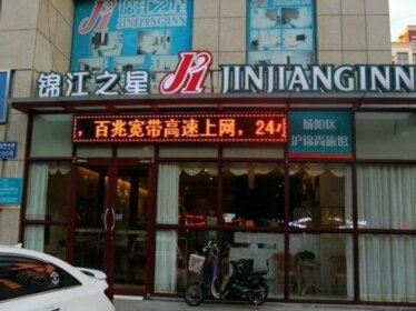 Jinjiang Inn Qingdao Zhengyang Road Second