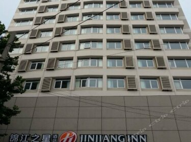 Jinjiang Inn Select Qingdao Henan Road Railway Station